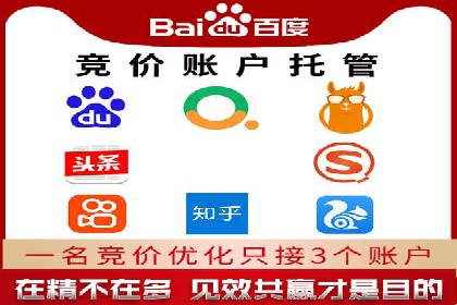 探索百度信息流广告的投放效果评估