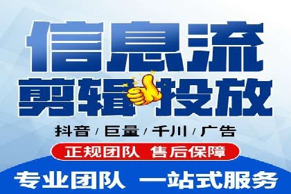 百度推广在行业中的成功应用